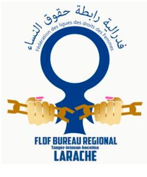 Federation de la Ligue des droits des femmes - Bureau regional Larache (FLDFL)