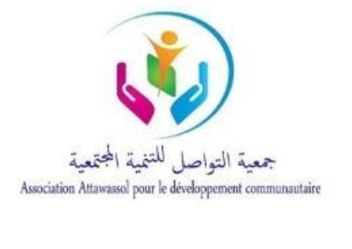 Association Attawasol pour le developpement communautaire