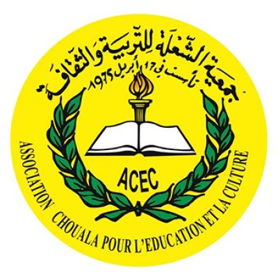 Association Chouala pour l'Education et la Culture (ACEC)