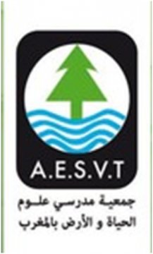 Association des Enseignants des Sciences de la Vie et de la Terre au Maroc (AESVT-Maroc)