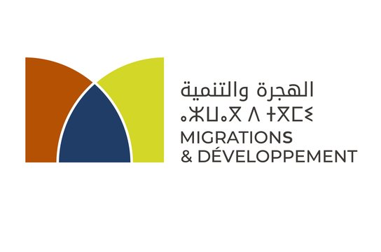 Projet "Tadamon"  