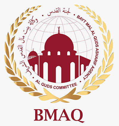 Casablanca : Clôture du programme d’incubation de la 5è promotion de startups palestiniennes de l’Agence Bayt Mal Al-Qods Acharif