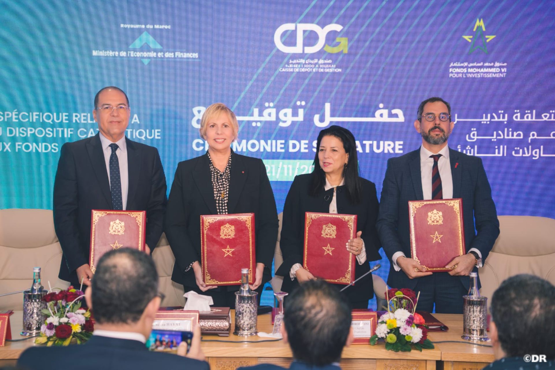 Digital : nouvelle étape pour le financement des startups au Maroc (ministère)