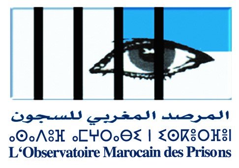 Renforcer le rôle de la société civile dans les réformes de la chaîne pénale au Maroc